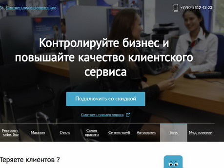 создание сайтов в архангельске