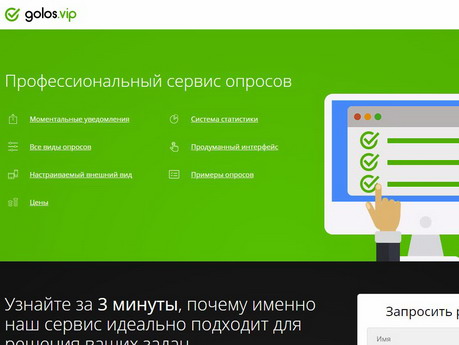 создание сайтов в архангельске