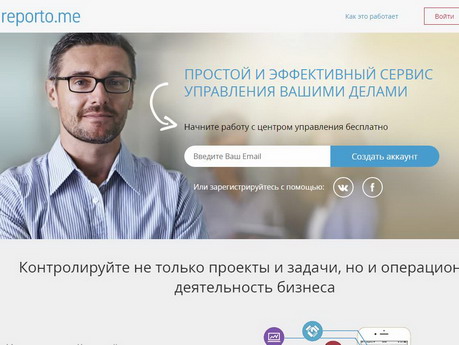 создание сайтов в архангельске